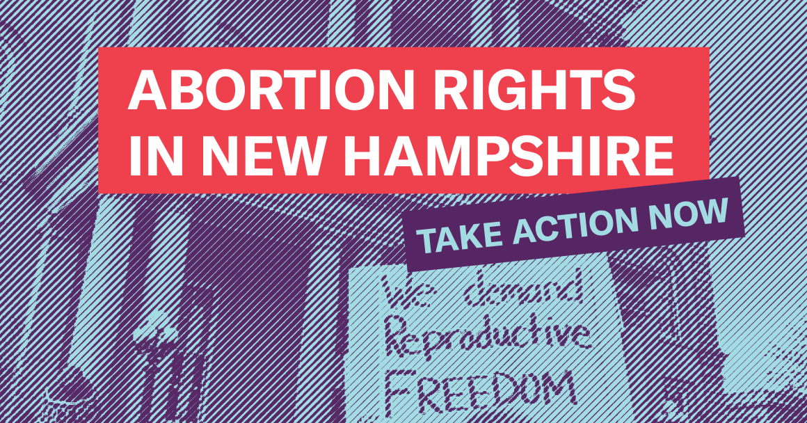 ACLU Of New Hampshire